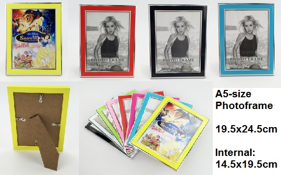A5 photoframe suitable for sublimation puzzles